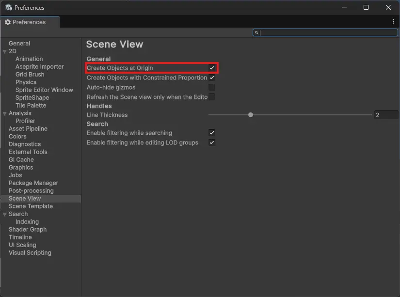 SceneViewのCreate Object at Origin