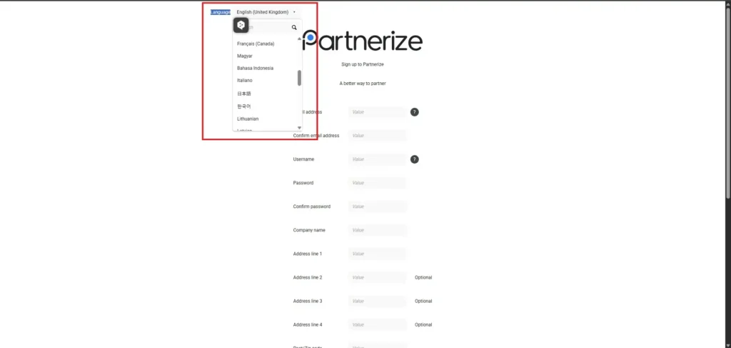 Partnerize言語切替