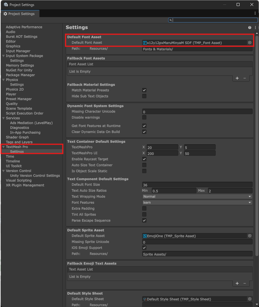 TextMeshPro設定画面
